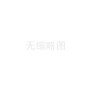 华为注册“黎曼定位”商标；小米申请“XIAOMI MIMO”